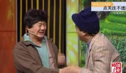 魏三经典小品《哥俩好》在线观看下载 - 高清喜剧小品资源下载