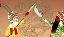 侯宝林郭全宝经典传统相声《关公战秦琼》在线下载，讽刺军阀笑料十足下载