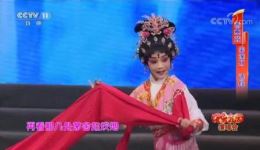 西秦戏《宝莲灯》选段在线观看,陈嘉明陈怡漫精彩演绎,经典神话戏曲资源下载 西秦戏《宝莲灯》选段在线观看,陈嘉明陈怡漫精彩演绎,经典神话戏曲资源下载
