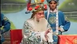 豫剧《红脸王》全场戏下载，唐玉成刘忠河经典演绎，豫东调红脸艺术盛宴