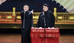 我是歌手