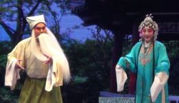 北路梆子《清风亭 别子》田慧敏冯慧玲主演 经典戏曲片段在线下载下载