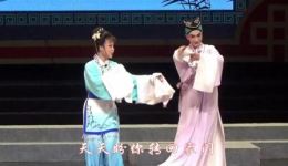 大型古装吕剧《五女拜寿》全剧下载 - 带字幕高清资源 大型古装吕剧《五女拜寿》全剧下载 - 带字幕高清资源