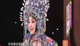 书堂合婚