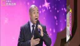 秦腔现代剧《狗儿也涅槃》李小雄领衔主演 三代发家梦农村变迁经典大戏在线下载 秦腔现代剧《狗儿也涅槃》李小雄领衔主演 三代发家梦农村变迁经典大戏在线下载