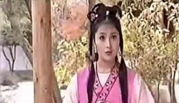 一缕麻