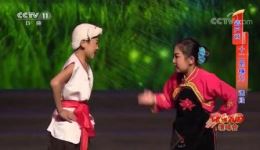 眉户戏《十二把镰刀》选段下载 - 李艺鹏陈波全演绎 正版戏曲资源下载