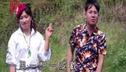 贵州山歌《一人来梨两头牛》下载 - 原汁原味贵州风情山歌资源