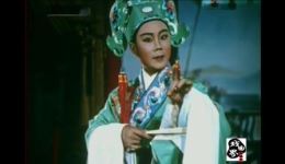 越剧经典《梁山伯与祝英台》高清下载袁雪芬范瑞娟主演，凄美爱情故事在线观看下载