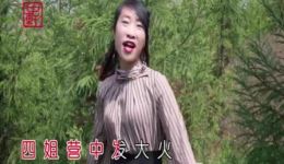 贵州山歌《腊月里来要交春》下载，原生态山歌，感受民族风情