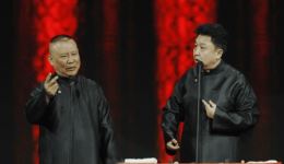 郭德纲于谦相声《我是文学家》全场精彩演绎，幽默包袱不断，速来下载畅享欢乐！下载
