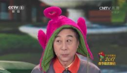 冯巩林永健傅园慧经典小品《信任》高清下载 喜剧小品资源在线观看下载