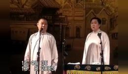 郭德纲于谦相声《五毒论》超清视频MP4/MP3下载 经典巅峰之作资源下载