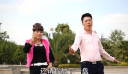 贵州山歌《自古留言有道理》李赛萍江涛对唱 传承民间智慧 弘扬民族文化下载