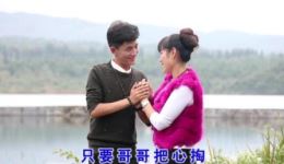 贵州山歌《花园与你定终身》李赛萍严雄对唱，经典山歌爱情佳作在线下载