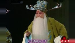 徐策跑城