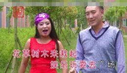 贵州山歌《萨拉地方不一般》在线下载 - 地道乡土风情山歌资源 贵州山歌《萨拉地方不一般》在线下载 - 地道乡土风情山歌资源