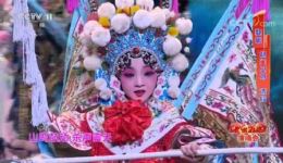 杨门女将