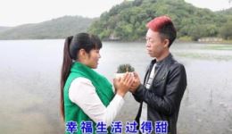 十二月情歌