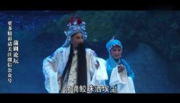 薛仁贵