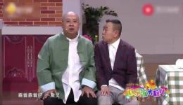 潘长江潘阳爆笑小品《奇葩女友》在线观看，父女搭档演绎精彩喜剧下载