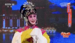 红衣仙子