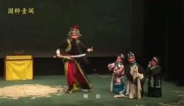 韩琦杀庙