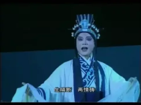 新编昆曲《西施》全集下载 钱振荣翁育贤王芳主演 国家扶持昆剧佳作