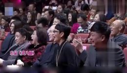 笑八仙