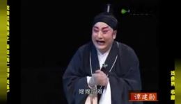 周仁回府.哭墓