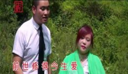 贵州山歌《叫声哥哥你请听》在线下载 - 纯正地方山歌资源免费获取