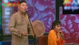 搬竿子跳大神