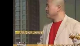 王小利程野爆笑小品《不让你走》在线观看，精彩剧情不容错过！下载