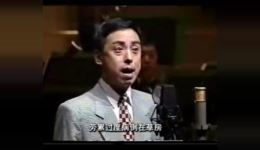箭杆河边