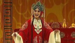 越调《杨门女将》选段下载张喜平李宝霞演绎宗保诞辰精彩唱段下载