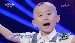 说唱脸谱