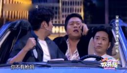 艾伦王宁爆笑小品《代驾》在线观看下载 - 精彩喜剧资源尽在本站下载