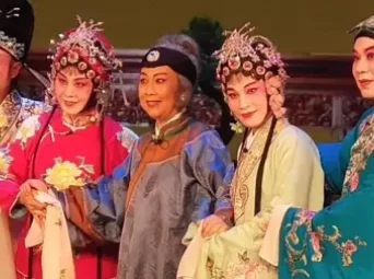 珊瑚