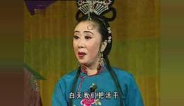 二人转《艺人翻身小调》八岁红李相阳演绎 小帽作品在线下载 好听感人下载