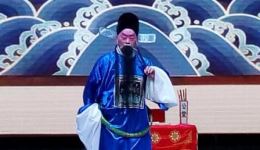 扬剧《节义双全 中集》扬州市扬子江青年扬剧团演出在线观看下载