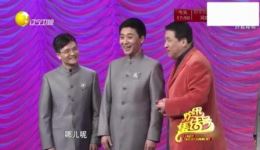姜昆戴志诚郑健经典相声《专家指引》下载，幽默讽刺佳作下载
