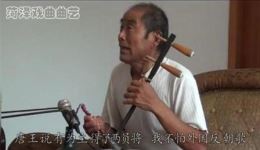 战洛阳