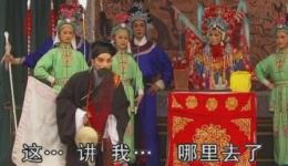 状元打更