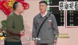 幸福快递
