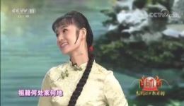 啼笑因缘