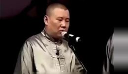 郭德纲于谦巅峰经典相声《蘑菇》在线观看下载，笑料十足不容错过下载
