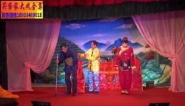 紫金花朝戏《新媳妇相亲》风趣选段在线下载，客家非遗戏曲精彩呈现