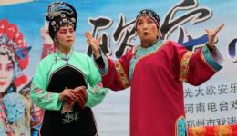 安阳内黄坠剧《小姑贤》王四群主演 经典婆媳姑嫂题材戏曲在线观看下载