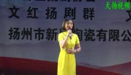 赵五娘