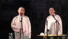 跳大神